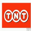 Global TNT Sensitive Cargo Import